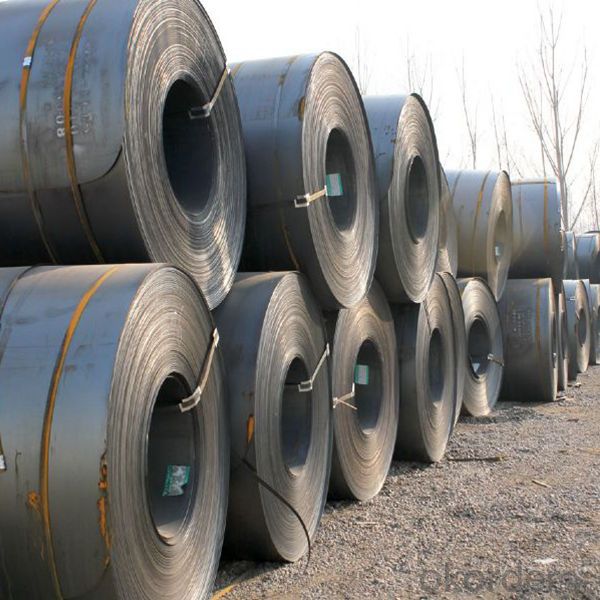hot rolled steel price